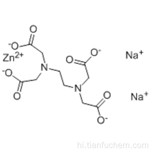 जिंकेट (2 -), [[एन, एन&#39;-1,2-ईथेनडाइबिलिस [एन - [(कार्बोक्सी-केओ) मिथाइल] ग्लाइसीनैटो-केएन, कोए] (4 -)] -, सोडियम (1: 2), (57184446, OC-6-21) - CAS 14025-21-9